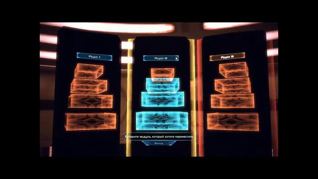 Mass Effect прохождение игры часть 19 - запускаем реактор смотреть онлайн