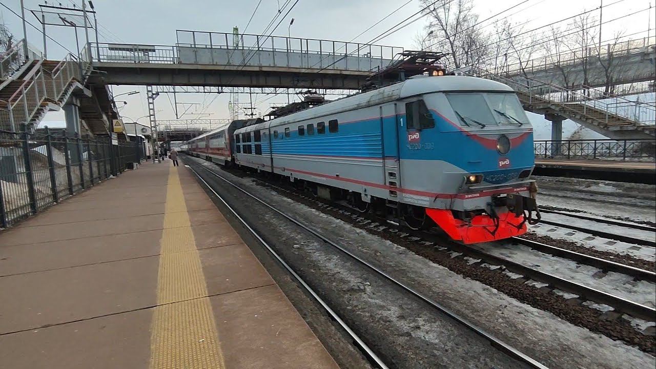 МЦД-3 Петровско-Разумовская. Последний рейс электровоза ЧС-200 с поездом "Москва - Санкт-Петербург". смотреть онлайн