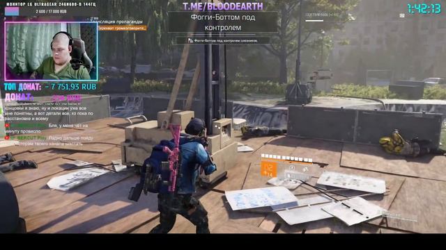 Tom Clancy’s the Division 2 - Мы сильнее всех \Полное прохождение игры от Bloodearth [Часть 5-Финал смотреть онлайн