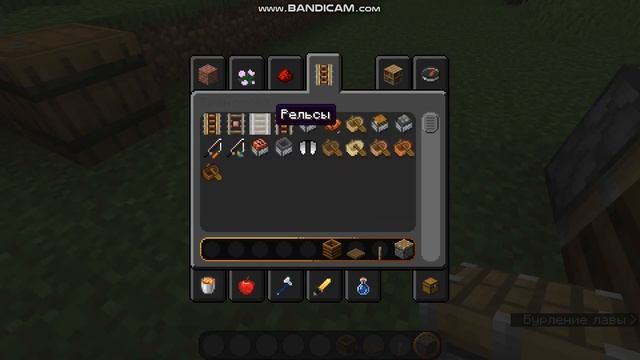 2 способа сделать мусорку в Майнкрафте смотреть онлайн