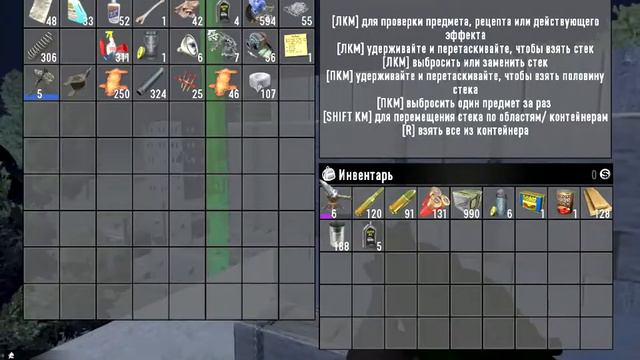 7 Days To Die №20. (18.3) Прохождение - пусть самурайки. Хардкор. Горючий сланец. Где искать. Масло