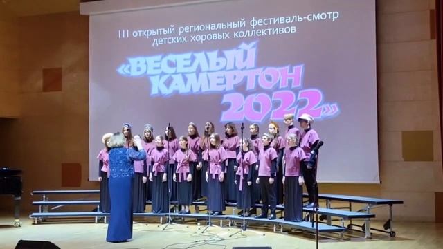 муз.А.Даргомыжского, сл.Н.Языкова "Из страны, страны далекой" хор "Настроение",дирижер Анна Круглов смотреть онлайн