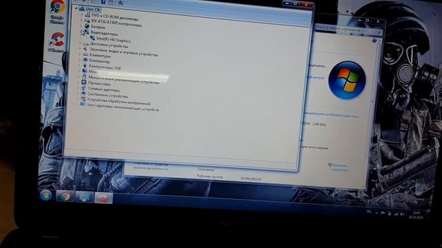 Packard Bell смотреть онлайн