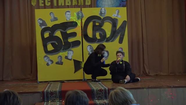 "Все свои" смотреть онлайн