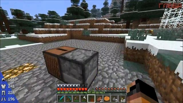 Играем в Minecraft - Серия 28 (Обновляем дом) смотреть онлайн