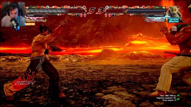 Tekken 7 | Путь новичка | День 11 | Мне сделали прочистку смотреть онлайн