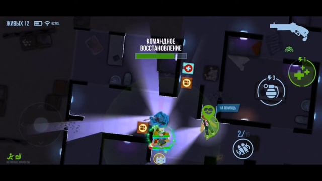 Гайд на Искру!!!! В игре Bullet Echo смотреть онлайн