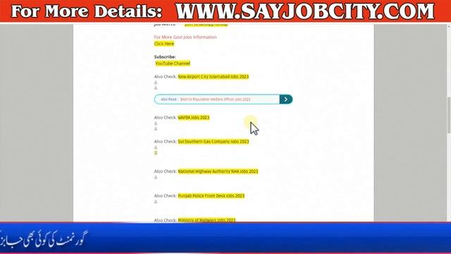 Rescue 1122 Jobs 2023 Online Apply - Rescue 1122 Jobs Advertisement - Rescue 1122 Jobs Advertisemen смотреть онлайн