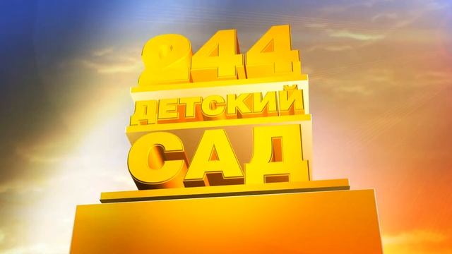 Заставка After Effects CS6 смотреть онлайн