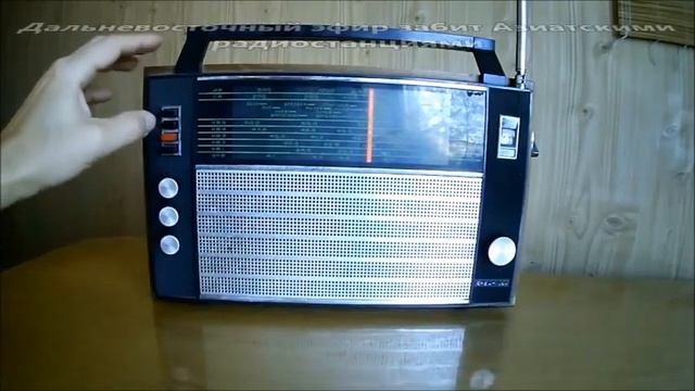 ★ Коллекция старого Радиолюбителя Приемник "ОКЕАН 204" работает до сих пор! смотреть онлайн