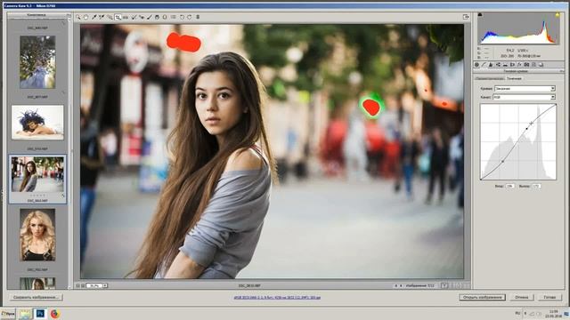 Модуль Camera RAW - знакомство смотреть онлайн