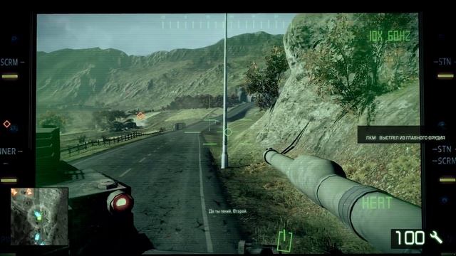 battlefield bad company gtx 550 ti-i3 550,4 gb ram смотреть онлайн