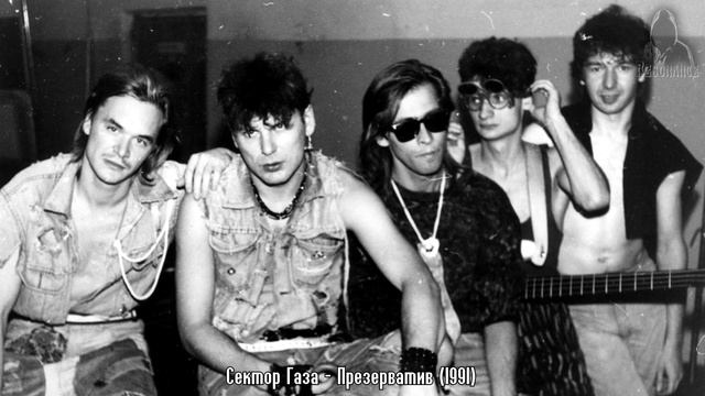 ПЛАГИАТ ИЛИ СОВПАДЕНИЕ (part 3). "Русский" Рок - 2. смотреть онлайн