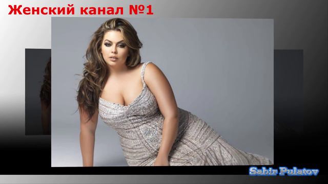 Женская красота не зависит от веса.Смотреть в HD качестве. смотреть онлайн