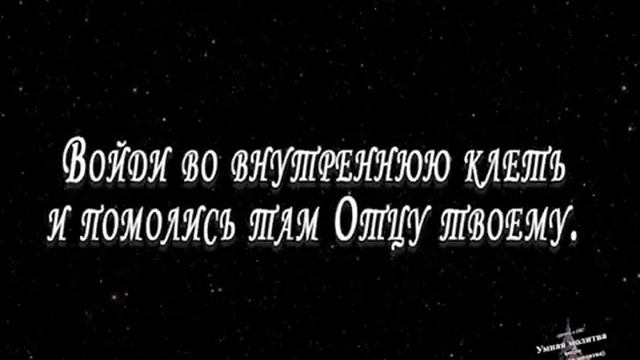 Что делать при дефиците жизненной энергии_.mp4 смотреть онлайн