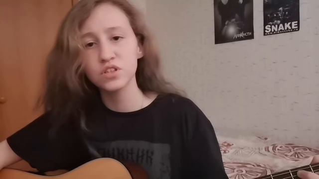 Одно На Другое (Инкогнито cover) смотреть онлайн