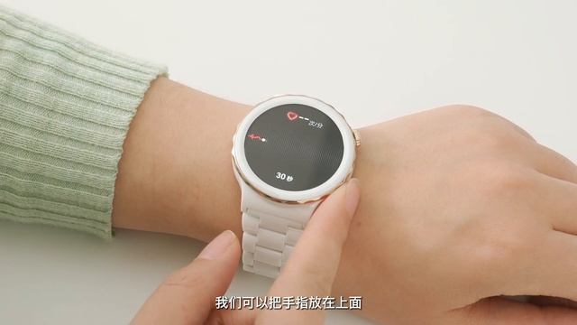 「科技」华为WATCH GT 3 Pro 陶瓷版体验 l OMG！没错 我馋上了它的外表 смотреть онлайн