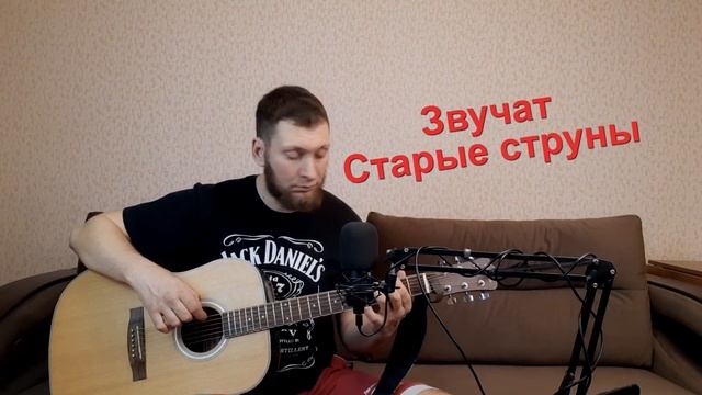 Струны Ernie Ball (Эрни Болл) с Aliexpress Честный обзор смотреть онлайн