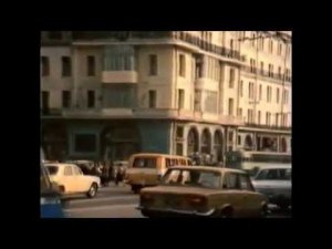 Добрый день