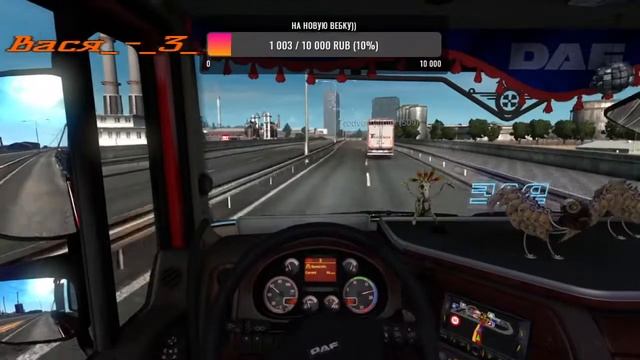Покатушки в #EuroTruckSimulator2 V.1.39 [FullHD|Steam] Катаем по TrucksBook