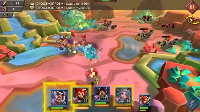 Lords Mobile. Соревнование 6-18 бронза.
Lords Mobile. Challenge stage 6-18 bronze (easy). смотреть онлайн