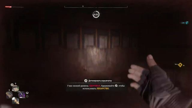 HOW TO RUN A CABLE UNDERWATER Dying Light 2 ➤ КАК ПРОТЯНУТЬ КАБЕЛЬ ПОД ВОДОЙ ДЕЙ ЛАЙТ 2 смотреть онлайн