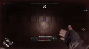 HOW TO RUN A CABLE UNDERWATER Dying Light 2 ➤ КАК ПРОТЯНУТЬ КАБЕЛЬ ПОД ВОДОЙ ДЕЙ ЛАЙТ 2