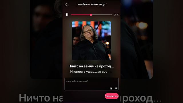 Как молоды мы были-Альдона Барциц(Из репертуара Александра Градского) смотреть онлайн