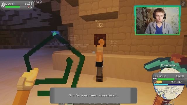 ПАЙРОАР! ? БОЛЬШЕ ЭВОЛЮЦИЙ! РАНДОМАЙЗЕР ПОКЕМОНОВ! МАЙНКРАФТ ПОКЕМОНЫ (Pixelmon GENERATIONS) #149 смотреть онлайн