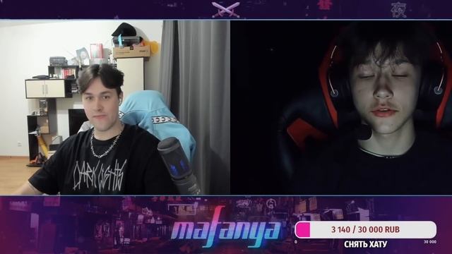 Мафаня ищет быдло