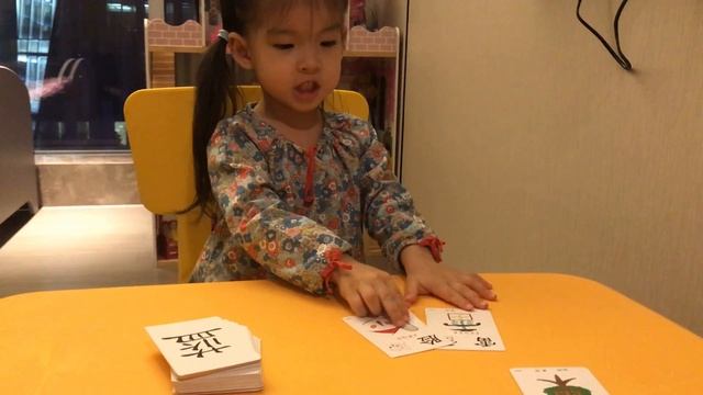 3-летняя Джулия переводит китайские иероглифы на русский смотреть онлайн