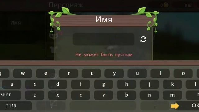 прохождение симулятора волка •|симулятор волка 1|• смотреть онлайн