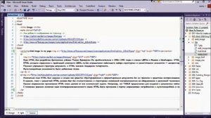 How to HTML/CSS: Урок 2. Как настраивать положениеи размеры изображения на странице