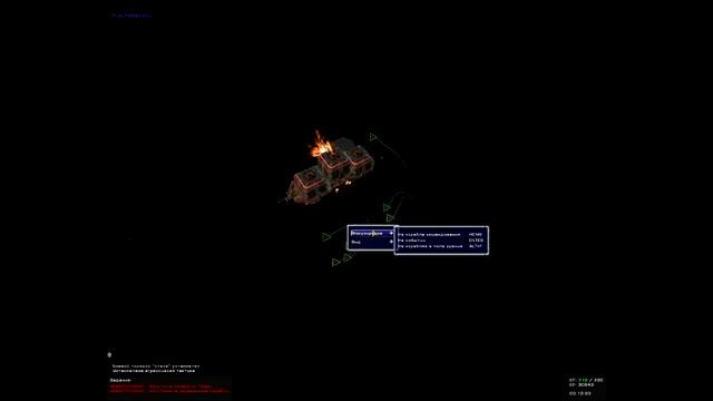 Homeworld: Cataclysm rus миссия 7 смотреть онлайн