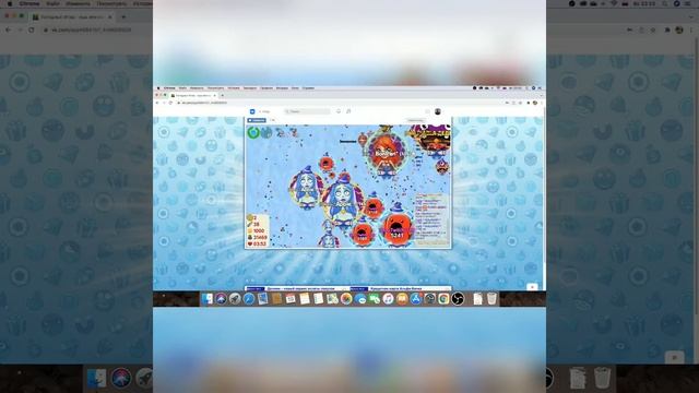 Голодные Игры | Игра с кланом Dea • Apple • смотреть онлайн
