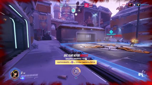 Overwatch: Origins Edition Квалификация смотреть онлайн