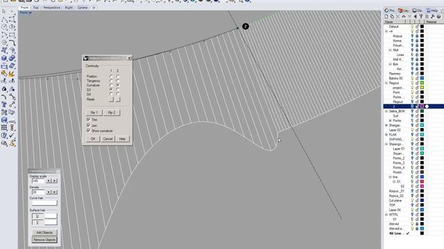 Гото Предестинация - 21. Вариант использования команды Adjustable curve blend. смотреть онлайн