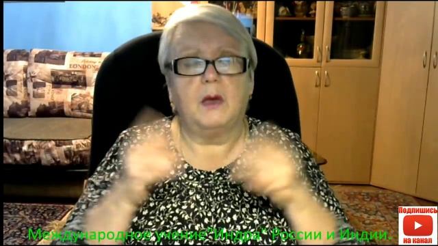 Международное учение "Индра" России и Индии. смотреть онлайн