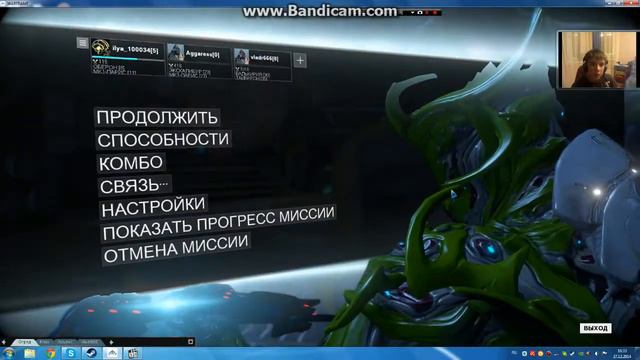 Ilya Mir-Warframe смотреть онлайн