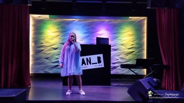 Ксения Королёва "Играй, скрипач" @nnvirtuozy смотреть онлайн