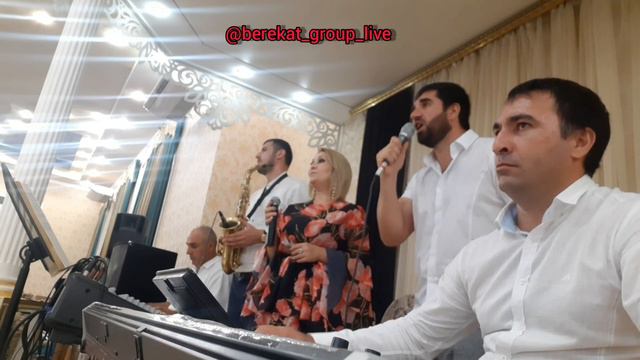 гр.Берекат - Дай номер. смотреть онлайн