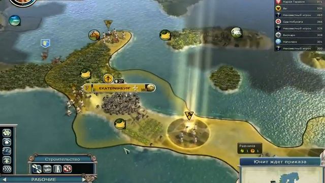 Civilization V G&K Серия 6 "Наказываем Фрица" смотреть онлайн