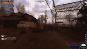 Стрим: Первые впечатления от трилогии STALKER Legends of the Zone на PS5 и PS4