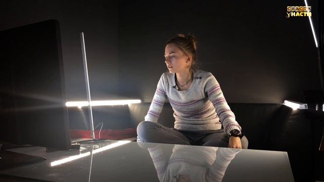 Стрим Снасти у Насти. Розыгрыш фидера смотреть онлайн