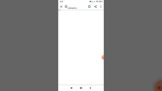 Как скачать fnaf смотреть онлайн