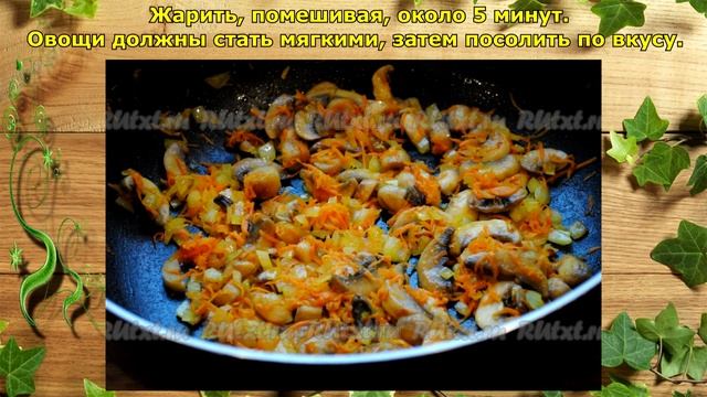 Карп фаршированный гречкой и грибами. смотреть онлайн