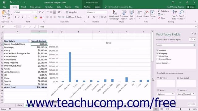 Excel 2016 Tutorial Changing Calculated Value Fields Microsoft Training Lesson смотреть онлайн