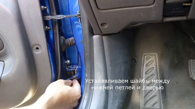 Водительская дверь просела и плохо закрывается, восстановим. Тойота Авенсис 1 поколение. смотреть онлайн