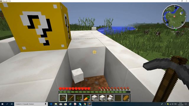 minecraft на компе 1.7.10 с модоми живу в деревне смотреть онлайн