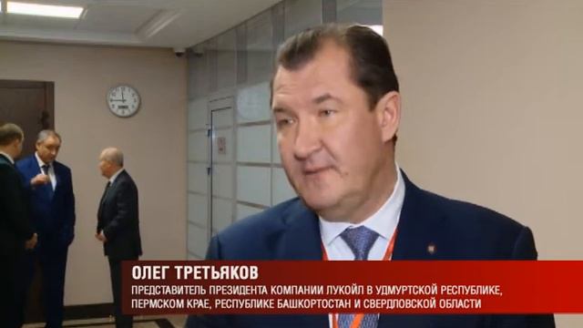 26 11 2018 Представители «Лукойла» встретились с Главой Удмуртии в Ижевске